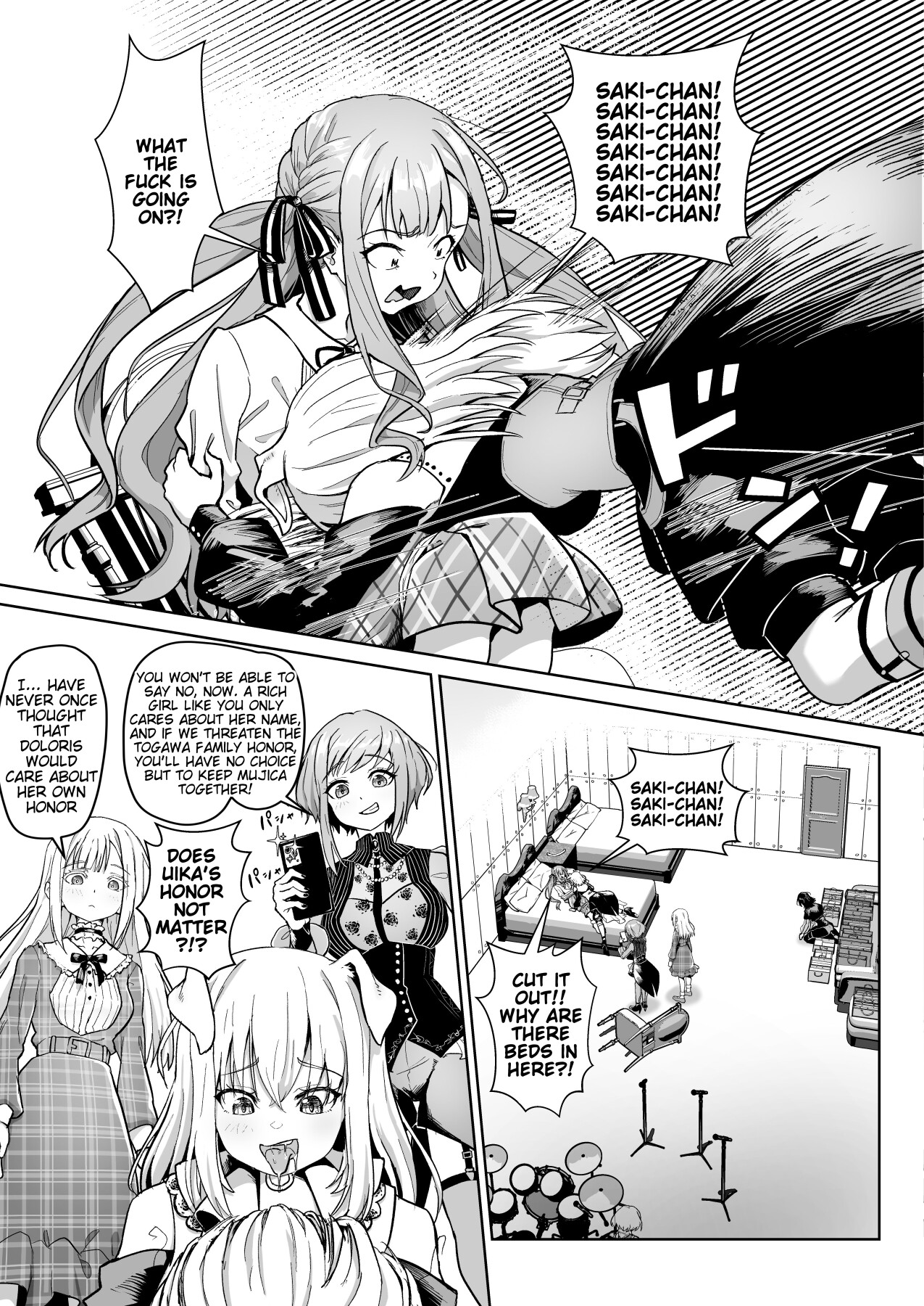 Hentai Manga Comic-Mortis's Member Friendship Plan H Edition-Read-10